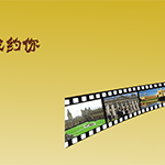 images/slider/flexslider/100.png
